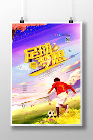 创世体育有限公司_欧冠足球直播中心_国际赛事娱乐平台