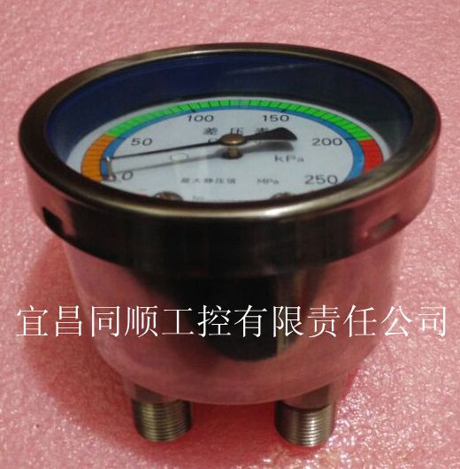 kaiyun网页登录入口:沈阳无痛人流前要做什么检查(图3) kaiyun网页登录入口