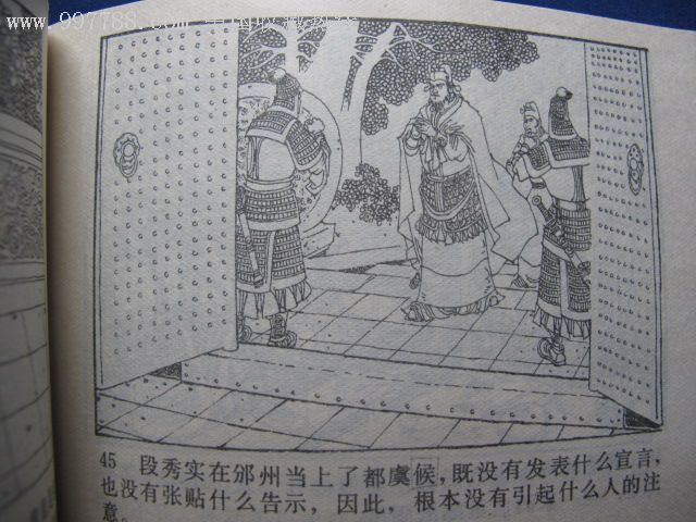 kaiyun开云网页版