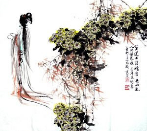 kaiyun开云官方在线登录