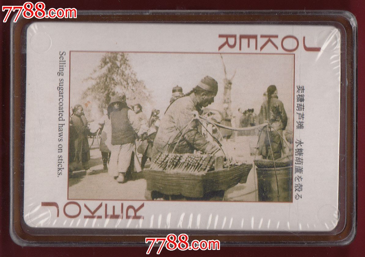 “kaiyun开云网页版”西峡县西坪镇峡河小学：爱心捐赠图书助力贫困学子