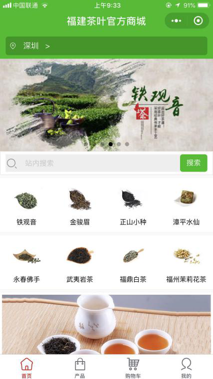 kaiyun网页登录入口