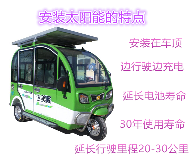 kaiyun开云网页版