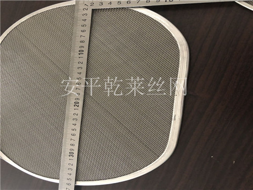 kaiyun开云官方在线登录