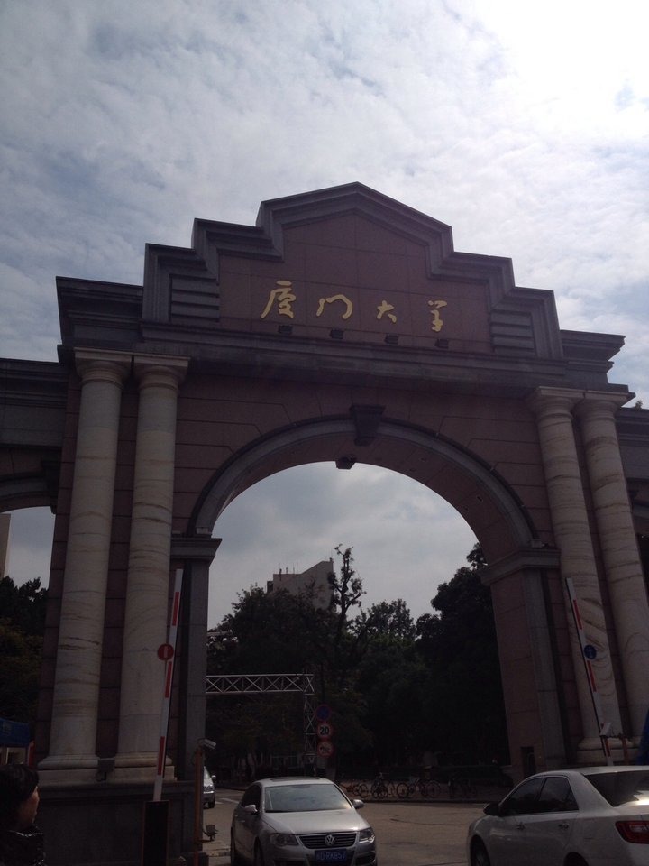 kaiyun开云网页版