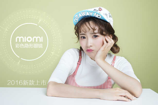 2016深圳高级中学初中部招生地段-深圳小升初‘kaiyun开云官方在线登录’(图2) kaiyun网页登录入口