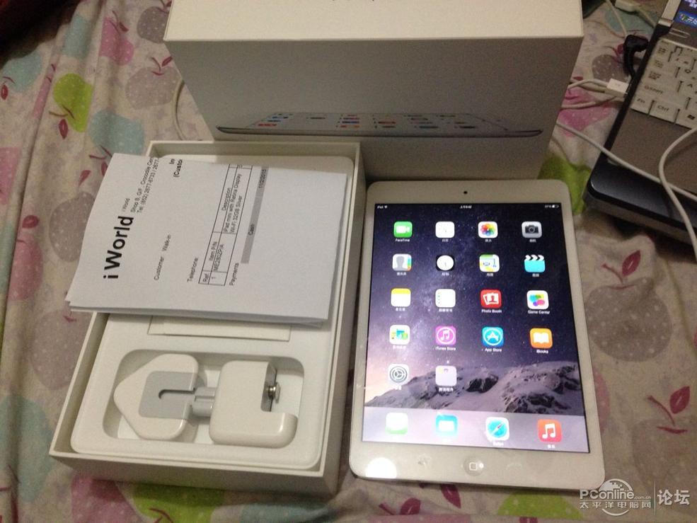 kaiyun网页登录入口