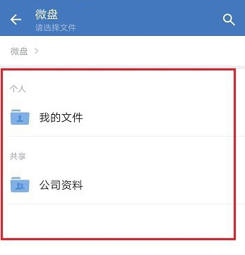 ‘kaiyun网页登录入口’郑州医博医院治疗肛裂收费贵吗