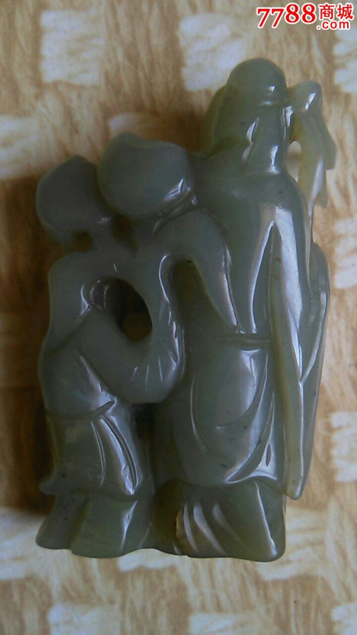 2014重庆南开中学常见问题解答 2014重庆小升初_kaiyun网页登录入口(图2) kaiyun开云网页版