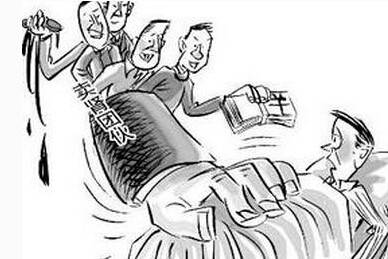 2014重庆南开中学常见问题解答 2014重庆小升初_kaiyun网页登录入口(图3) kaiyun开云官方在线登录