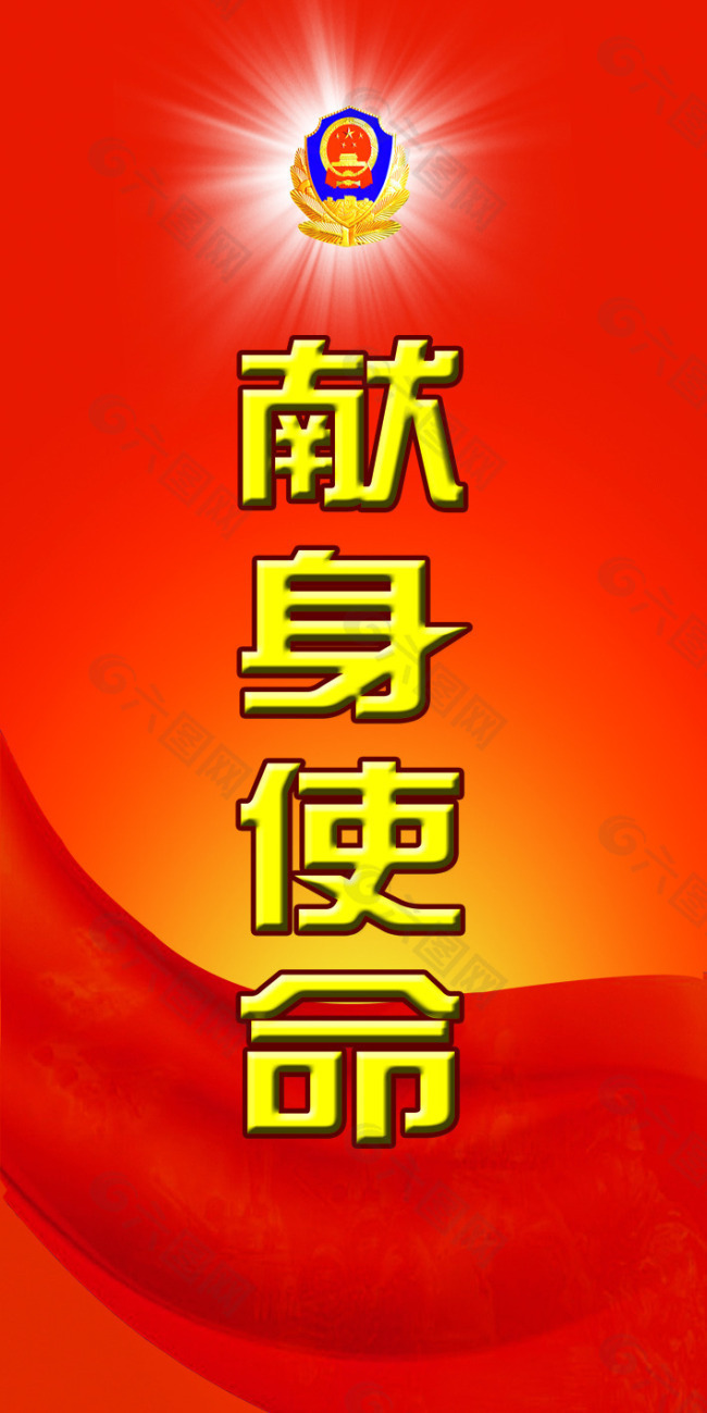 kaiyun开云网页版