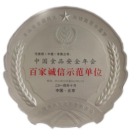 kaiyun网页登录入口