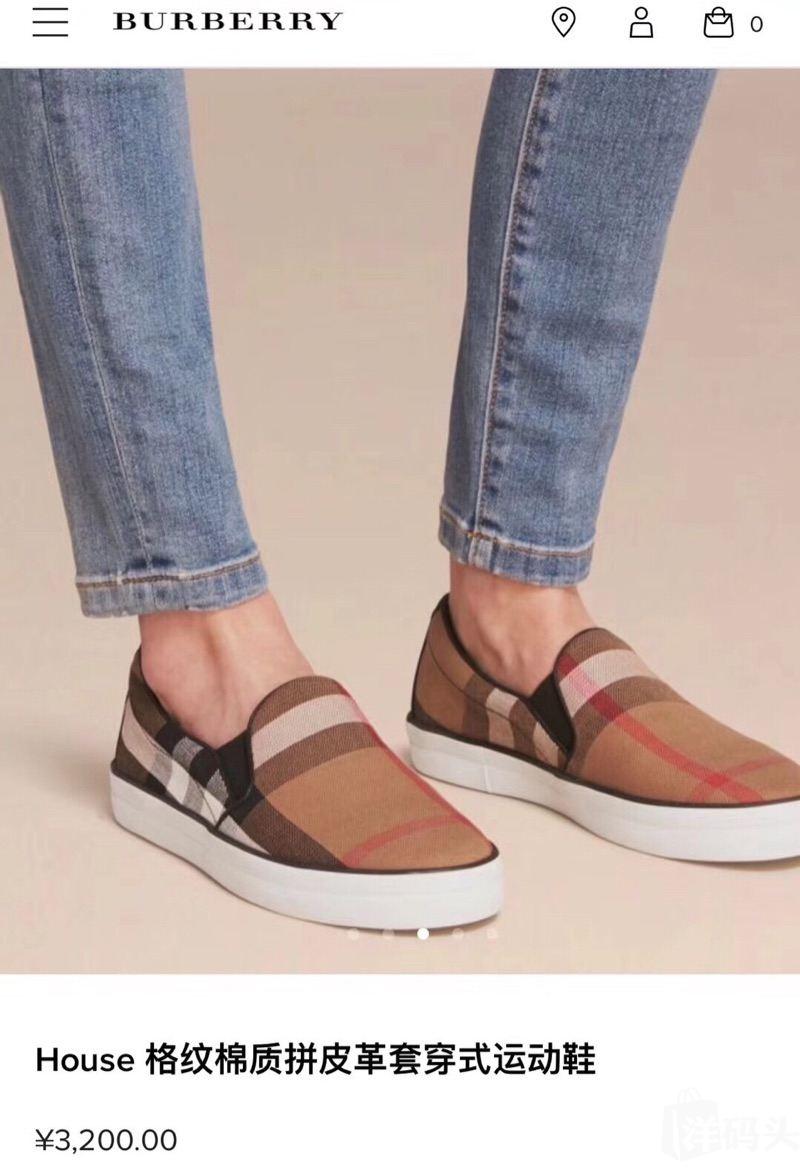 kaiyun开云官方在线登录：温州治疗鱼鳞病多少钱呢?