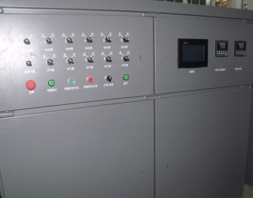 kaiyun网页登录入口