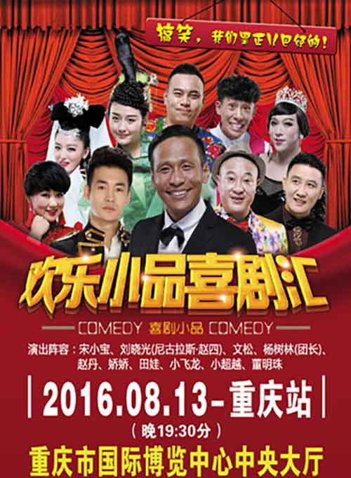 kaiyun开云网页版