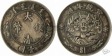 “我和我的祖国——我们都是追梦人”群众宣讲团走进中小学【kaiyun开云网页版】(图2) kaiyun开云官方在线登录