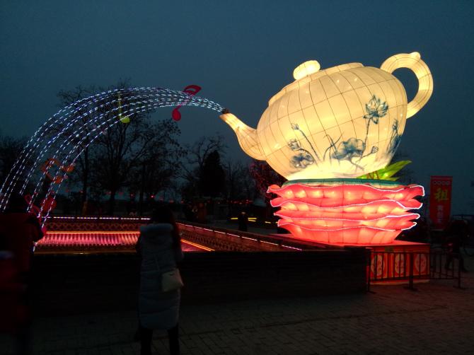 kaiyun开云官方在线登录