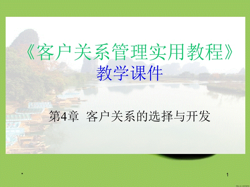 kaiyun网页登录入口