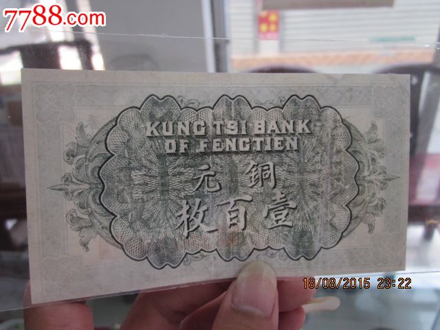 kaiyun开云网页版