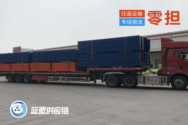 kaiyun开云网页版-内乡县夏馆中心小学：期末走访建档贫困家庭