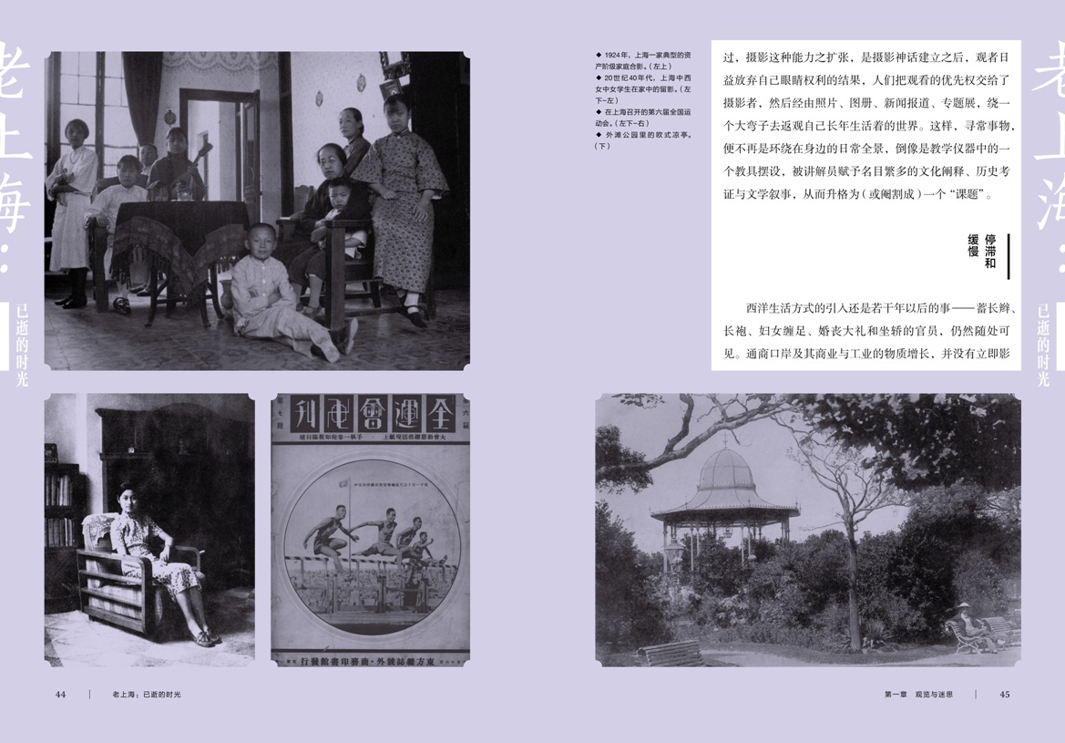 kaiyun开云网页版