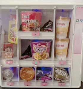 kaiyun网页登录入口