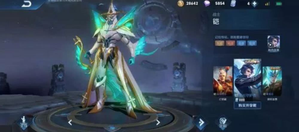 ‘kaiyun开云网页版’“国家媒体校园足球中原行”活动走进柴郭小学