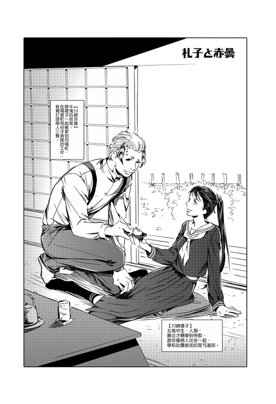 kaiyun开云官方在线登录