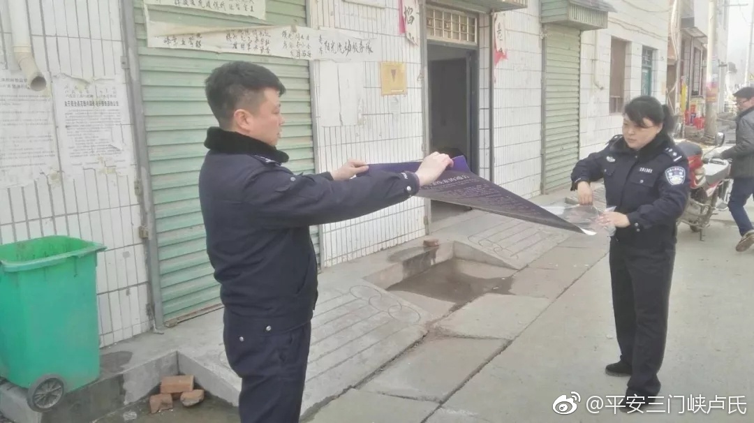 kaiyun开云网页版