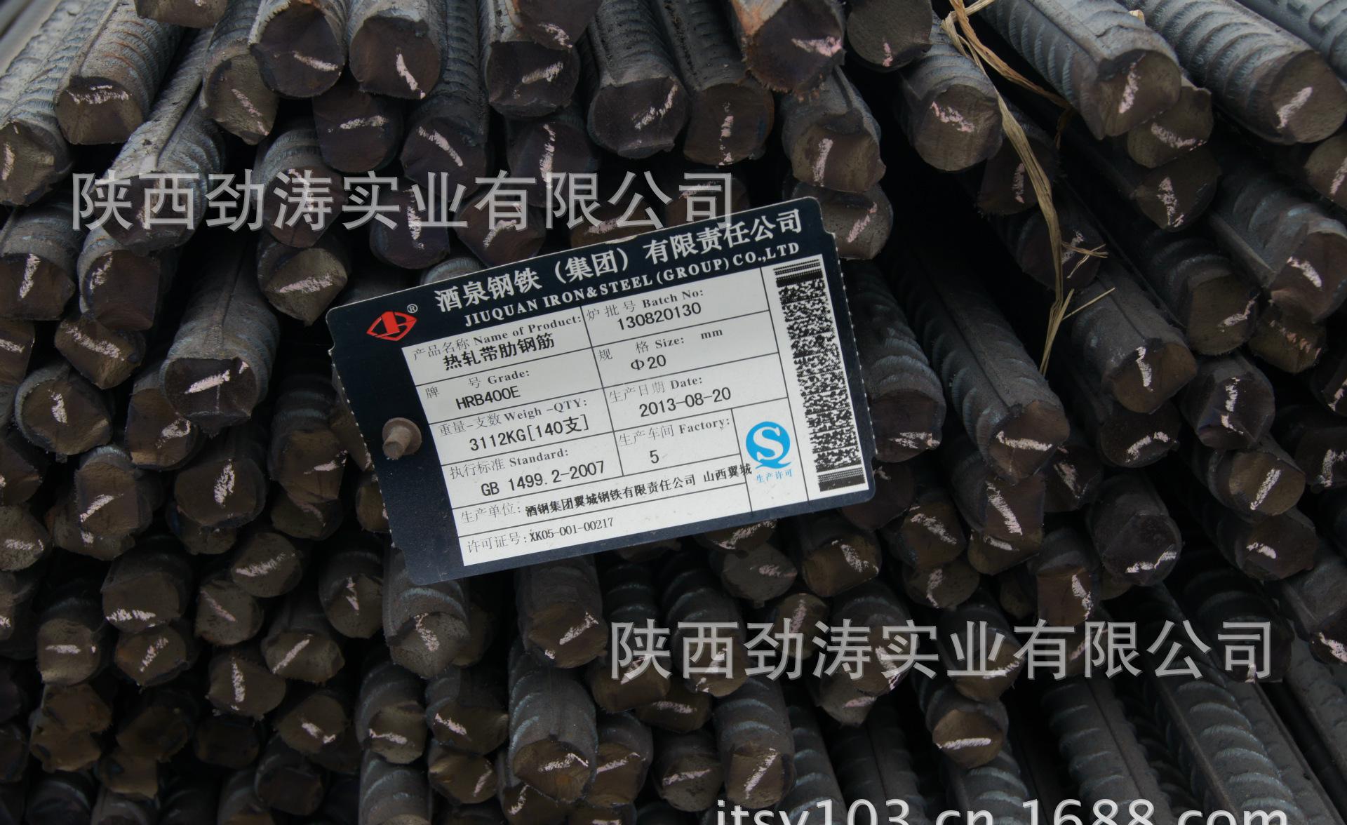 kaiyun开云网页版