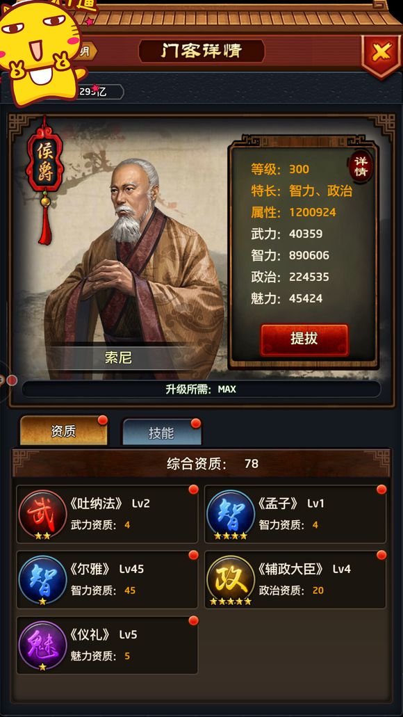 kaiyun开云官方在线登录