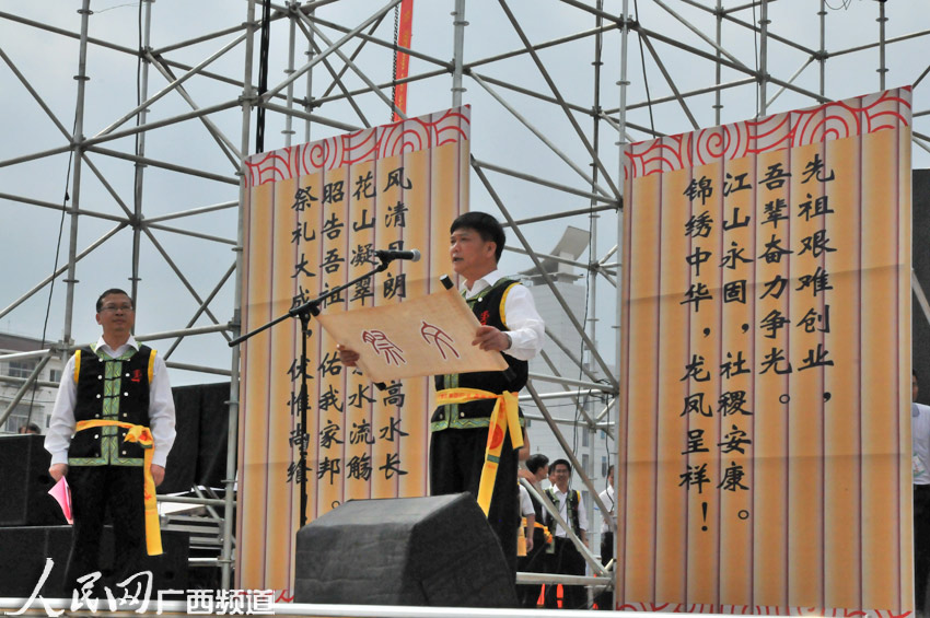 kaiyun开云官方在线登录