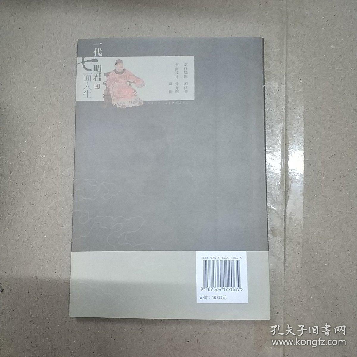 kaiyun网页登录入口：安防需与IT整合强化IVS能力