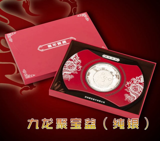 安森美半导体的可穿戴医疗方案实现个性化的医疗创新|kaiyun网页登录入口