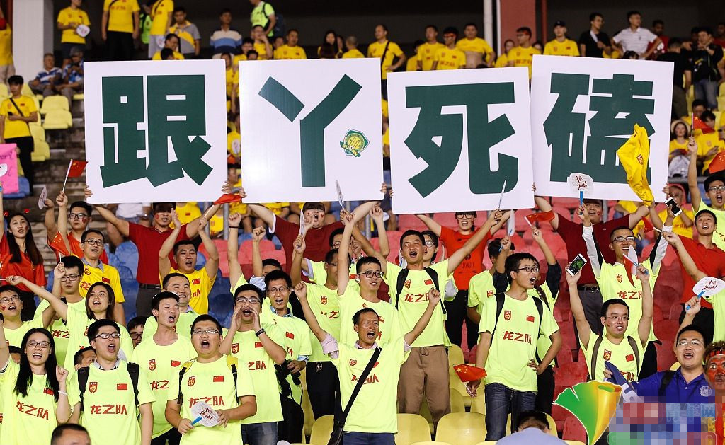 kaiyun网页登录入口