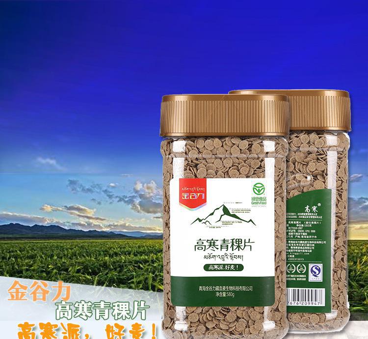 kaiyun开云官方在线登录