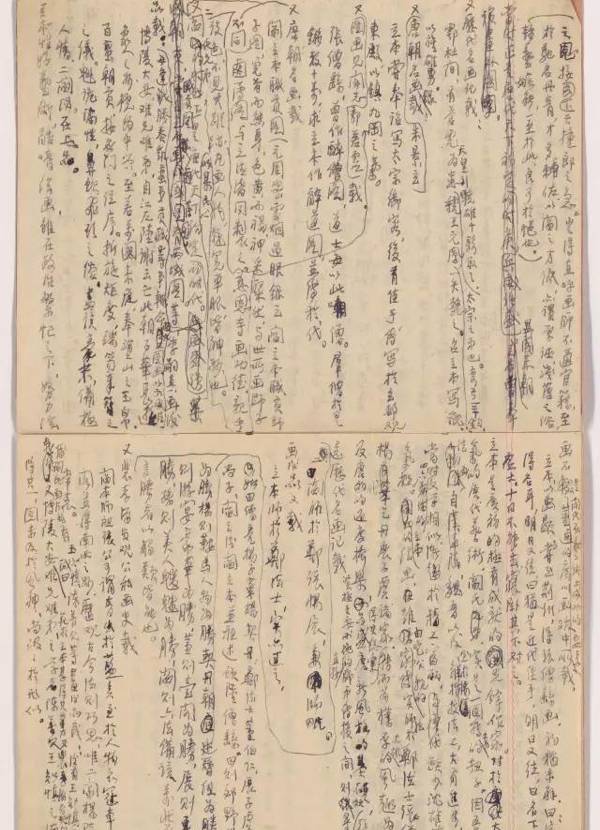 kaiyun开云网页版