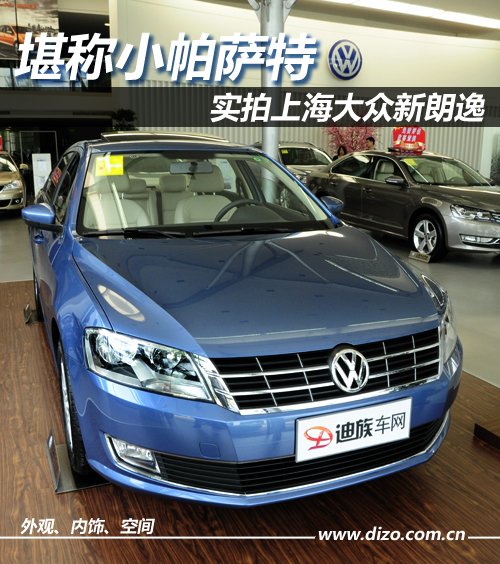 kaiyun开云网页版|激光打标机的分类与应用(图4) kaiyun开云网页版