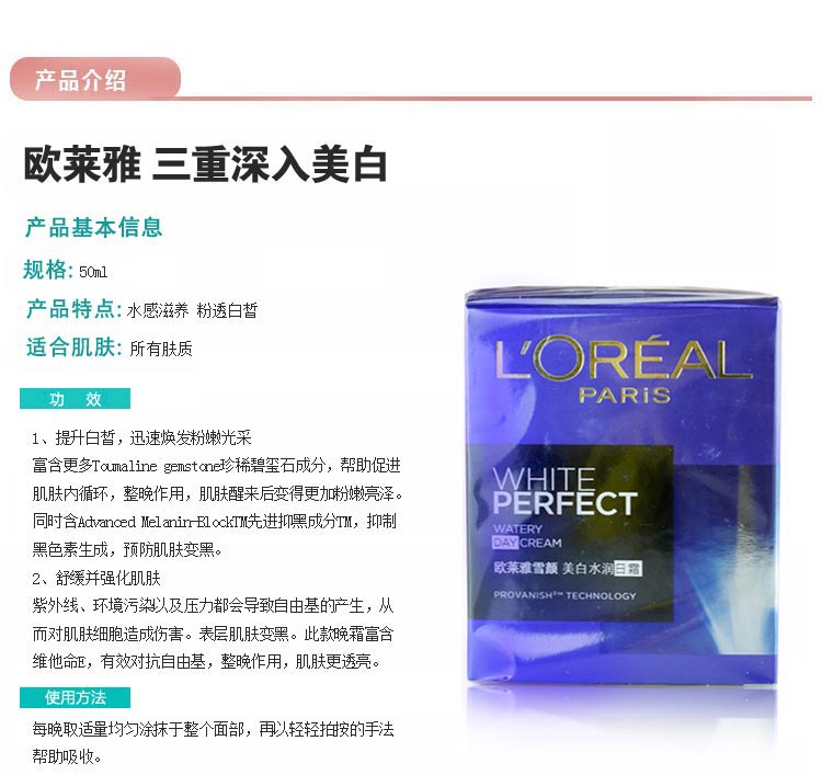 2018太原民办初中报名通知-太原小升初_kaiyun开云官方在线登录