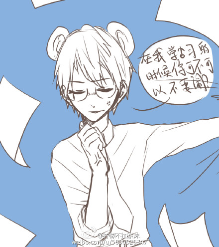 kaiyun开云官方在线登录