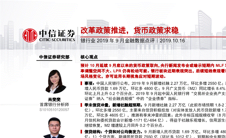 kaiyun网页登录入口