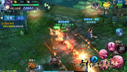 kaiyun开云网页版