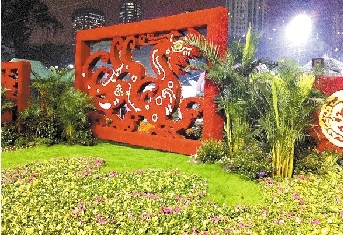 kaiyun开云官方在线登录