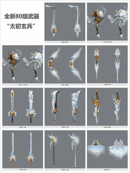 kaiyun开云官方在线登录