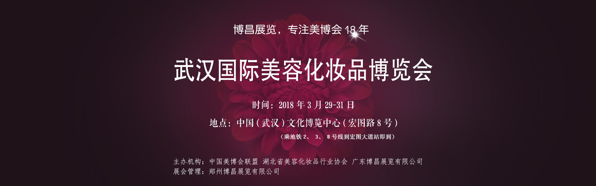 kaiyun开云官方在线登录