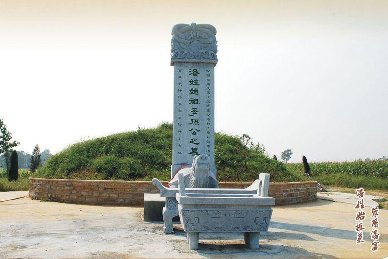 kaiyun开云官方在线登录