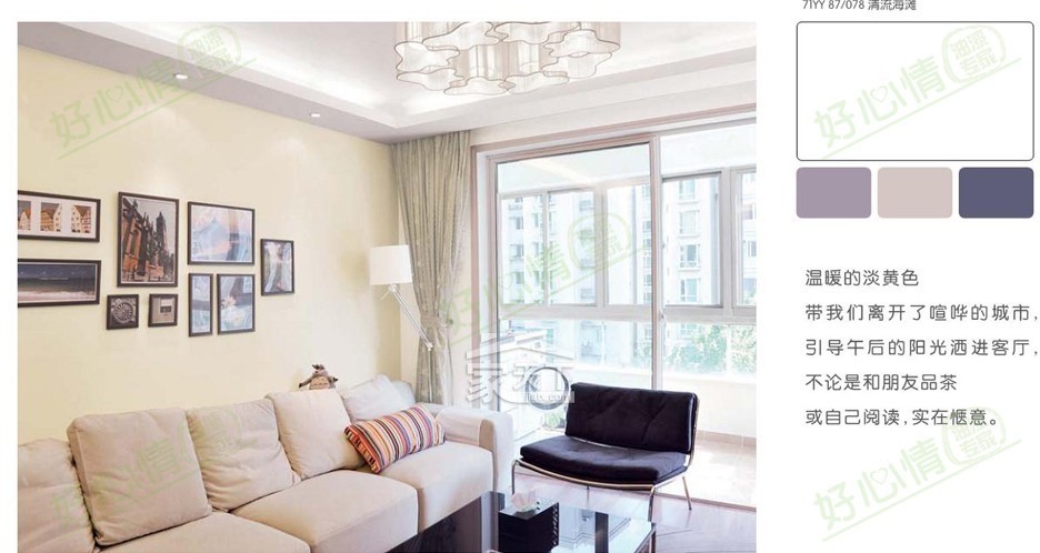 华为诺亚方舟实验室计算机视觉首席科学家田奇：六大前沿CV技术探索-kaiyun开云官方在线登录