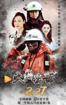 kaiyun开云官方在线登录