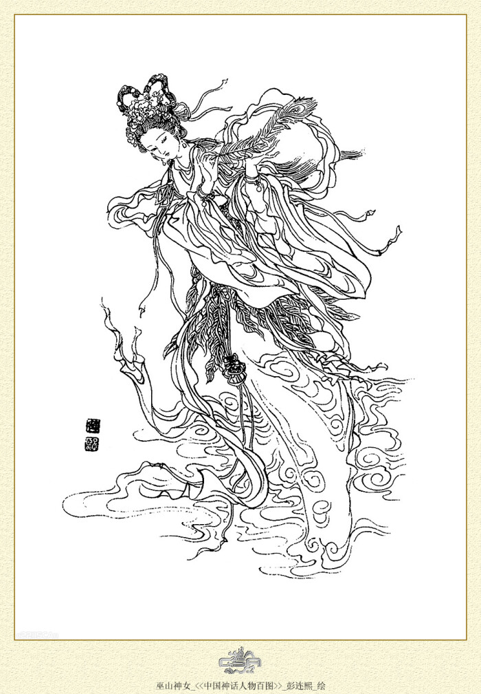 kaiyun开云网页版