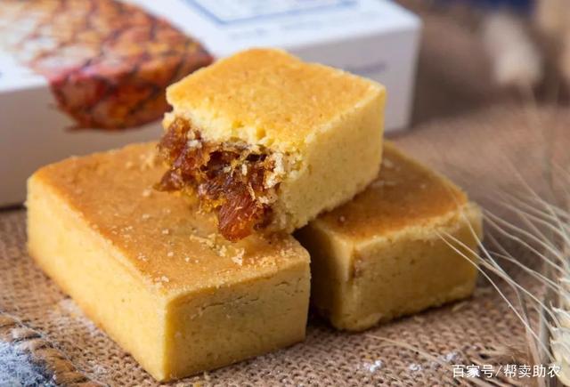 kaiyun开云网页版